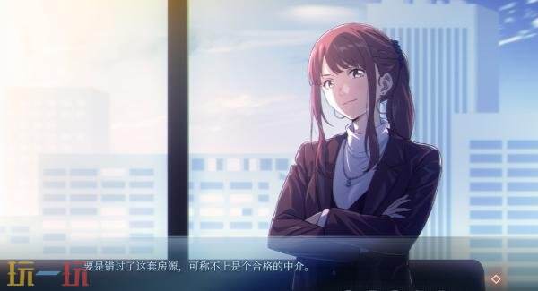 青春群像AVG《世纪末之诗》试玩Demo现已上线Steam