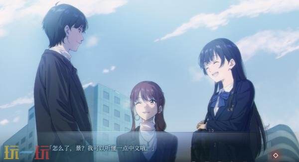 青春群像AVG《世纪末之诗》试玩Demo现已上线Steam