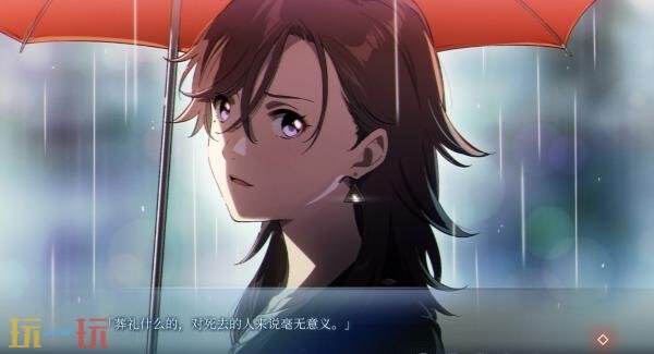 青春群像AVG《世纪末之诗》试玩Demo现已上线Steam