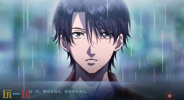 青春群像AVG《世纪末之诗》试玩Demo现已上线Steam