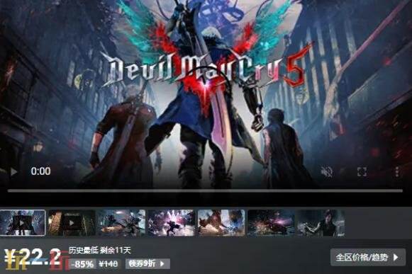 Steam今日史低游戏分享!7月13日史低佳作推荐