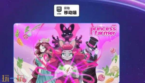 Steam今日史低游戏分享!7月13日史低佳作推荐