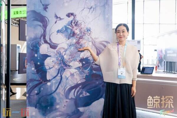 当ChinaJoy变成一场国风灯会——专访联名数字纪念票创作者玉玉卿