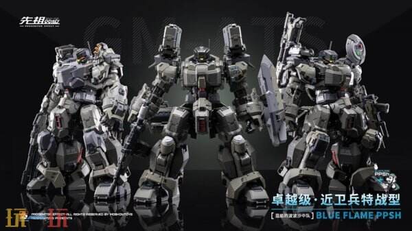 MOSHOWTOYS模寿亮相2026 ChinaJoy BTOC!热爱永不独行!