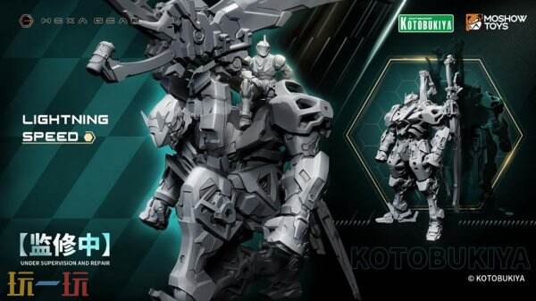 MOSHOWTOYS模寿亮相2026 ChinaJoy BTOC!热爱永不独行!