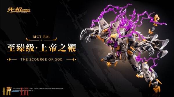 MOSHOWTOYS模寿亮相2026 ChinaJoy BTOC!热爱永不独行!