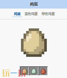 我的世界鸡蛋怎么获得 MC鸡蛋介绍大全