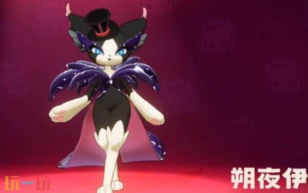 洛克王国世界S2异色有哪些 洛克王国世界S2限定异色汇总