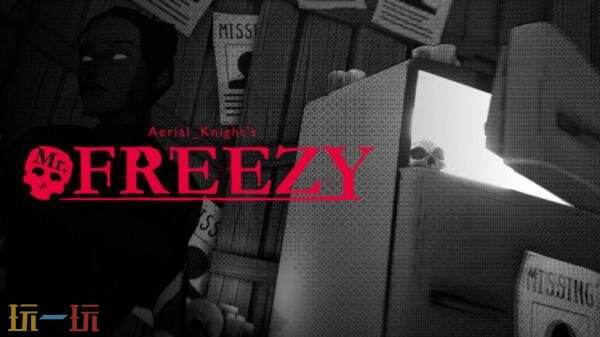 轻松愉快解谜游戏《Aerial_Knight's MrFreezy》9月1日推出
