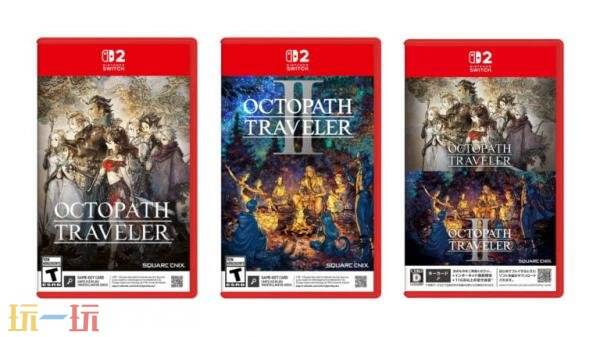 《歧路旅人1&amp;2》Switch2版本现已在日服上线