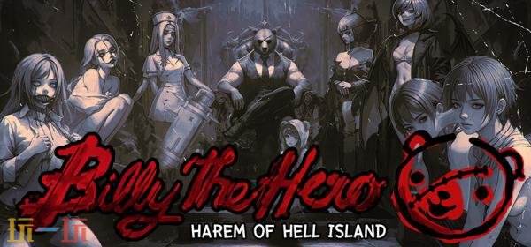 暗黑奇幻回合制RPG《Billy the Hero》将登陆Steam平台