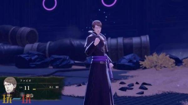 《火焰纹章:万缕千丝》登场角色信息公布