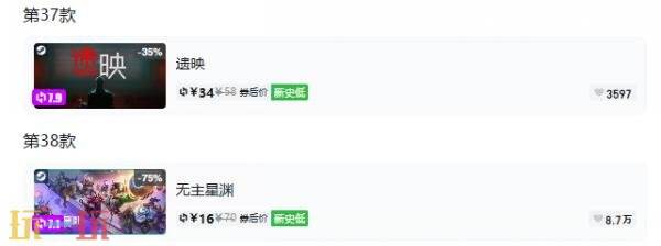 Steam今日史低游戏分享!7月14日史低佳作推荐