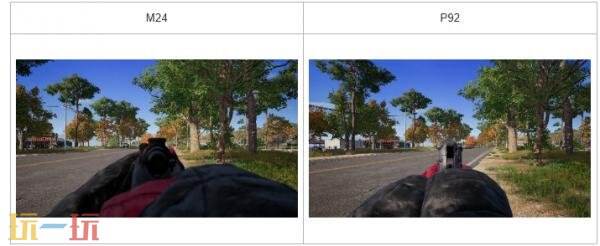 PUBG绝地求生2026年7月商店更新公告!