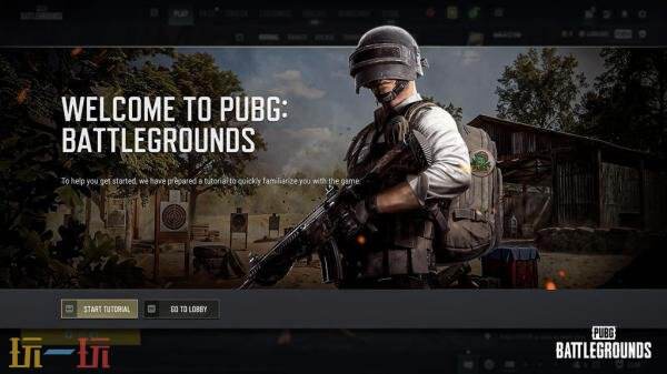 PUBG绝地求生7月15日42.2版本更新公告:全新竞争者“格拉西亚”加入!