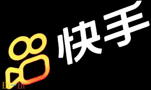 快手官方网页版入口在哪 快手官方网页版入口无需登陆