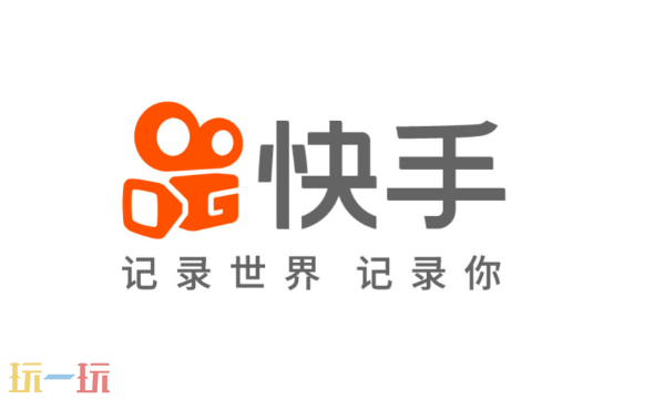快手官方网页版网址是多少 快手官方网页版入口网址
