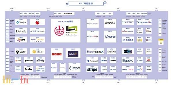 2026 ChinaJoy BTOB 展馆图正式公布