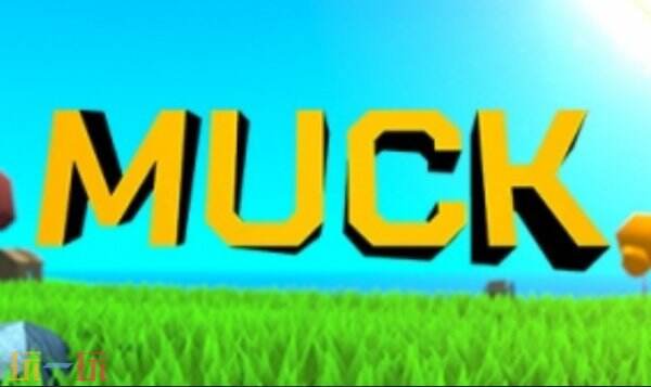 muck修改器免费 Muck内置版修改器风灵月影