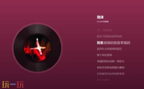新热歌曲免费听入口 新热歌曲免费听在线网址