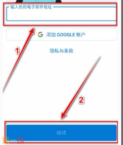 outlook邮箱登录入口 outlook邮箱网页版登录