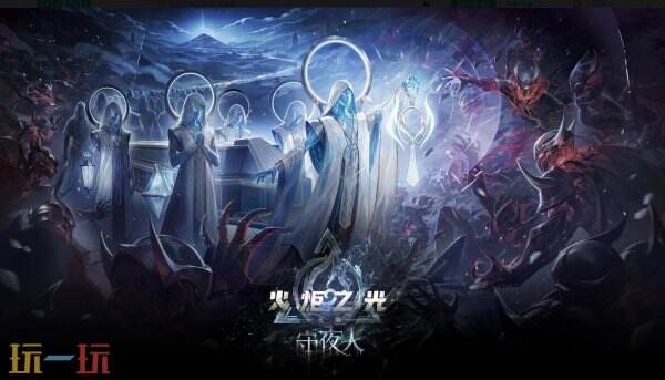 火炬之光无限ss13赛季什么时候开始 火炬之光无限ss13赛季开始时间