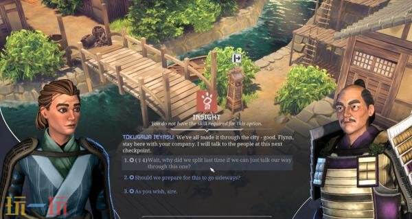 RPG《Expeditions: Samurai》将于8月7日在PC开启抢先体验