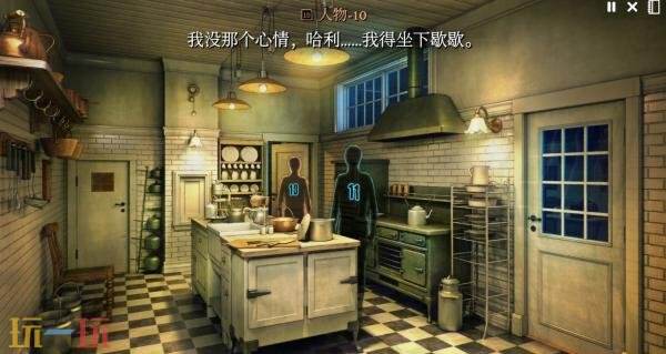 推理游戏《加利宅邸的悬案》现已正式发售!首发九折优惠