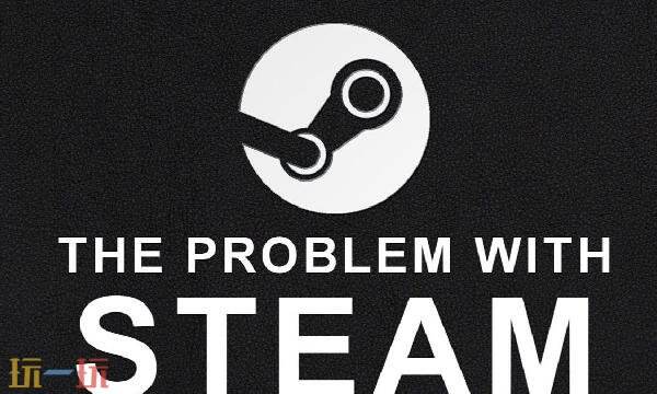 steam家庭没有资格加入怎么办 家庭共享加入资格说明
