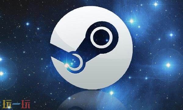 steam家庭没有资格加入怎么办 家庭共享加入资格说明