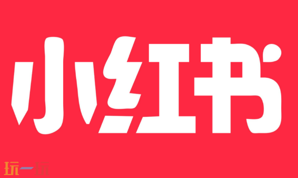 小红书网页版入口官网 小红书网页版入口官网登录