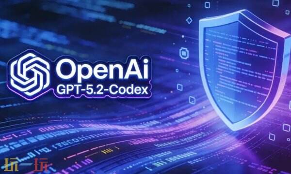 如何安装并登录codex codex安装登录步骤详解