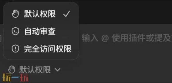 Codex模型选哪个 Codex模型选择推荐
