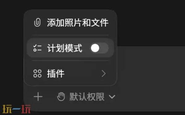 Codex模型选哪个 Codex模型选择推荐