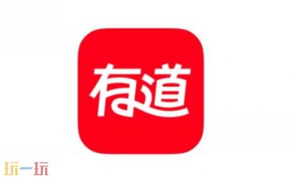 在线翻译网址入口 拍照翻译网页版入口