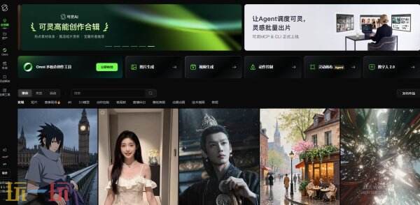 ai视频生成器免费版 ai视频生成器在线工具网站