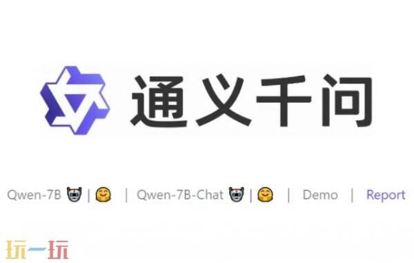免费生成PPT网址推荐 PPT一键生成网页介绍