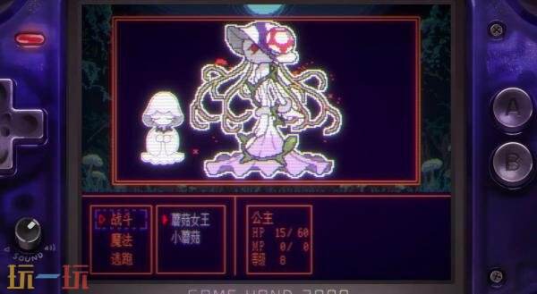 回合制RPG《Attack Only：唯有战斗》将于2027年推出