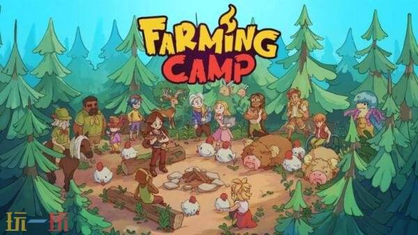 温馨农场管理游戏《Farming Camp》将于9月24日发售