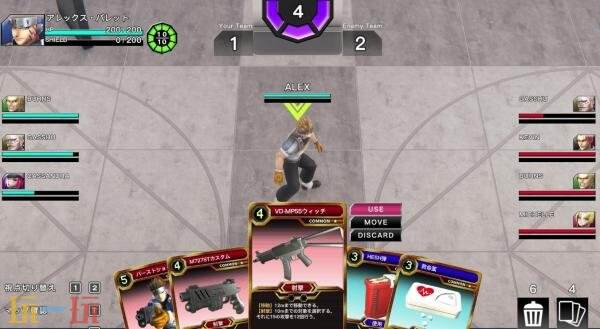战术卡牌对战重制版《Hard Edge: War Zone》将于7月23日发售