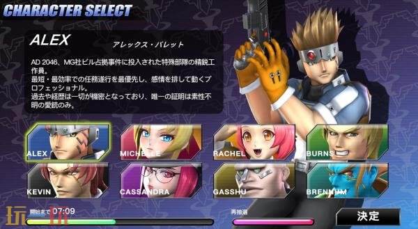 战术卡牌对战重制版《Hard Edge: War Zone》将于7月23日发售