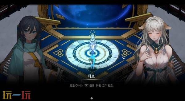 肉鸽动作射击《IRA》Switch 2版将于7月30日发售
