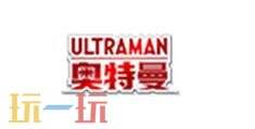 王者荣耀7月16日更新公告:奥特曼联动开启!新皮肤新福利等你来