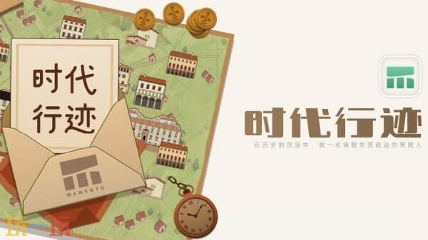 2026“指尖星图”游戏创新大赛结果正式揭晓