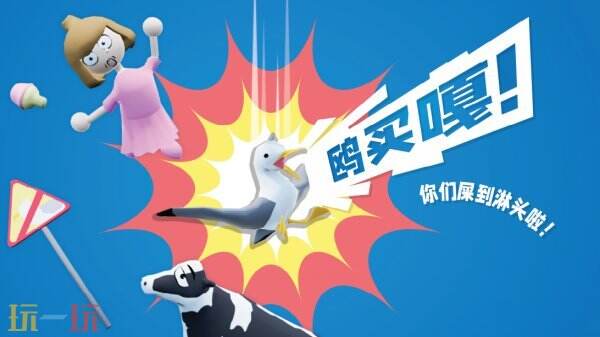 2026“指尖星图”游戏创新大赛结果正式揭晓