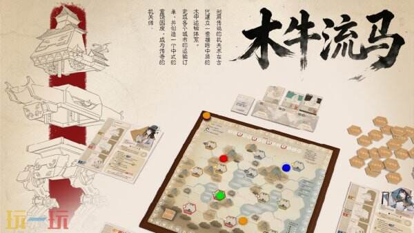 2026“指尖星图”游戏创新大赛结果正式揭晓