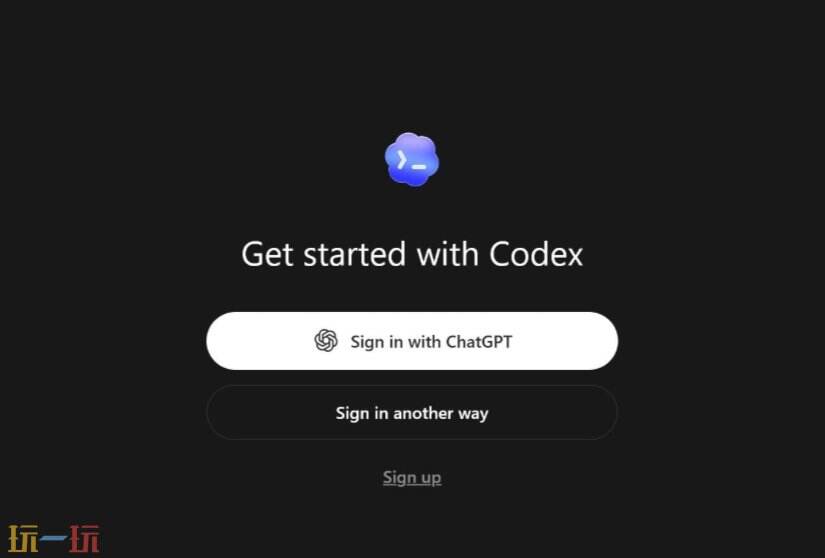 Codex应用截图