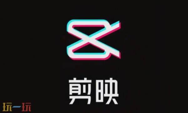ai视频制作软件有哪些免费 ai视频制作软件免费版