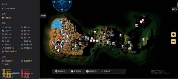 深海迷航2游戏互动地图 深海迷航2游戏地图工具网址链接