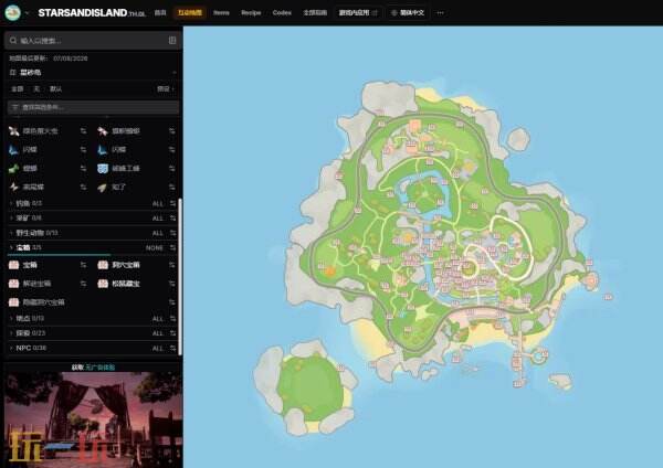 星砂岛游戏互动地图 星砂岛游戏地图工具